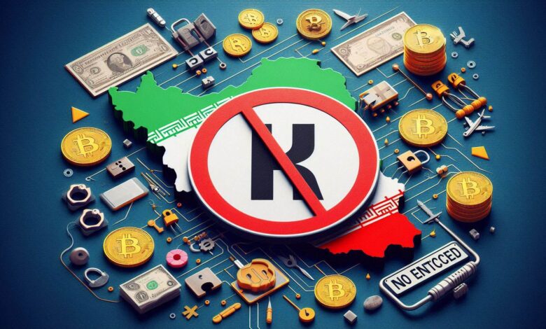 بررسی وضعیت فعالیت کاربران ایرانی در کوکوین
